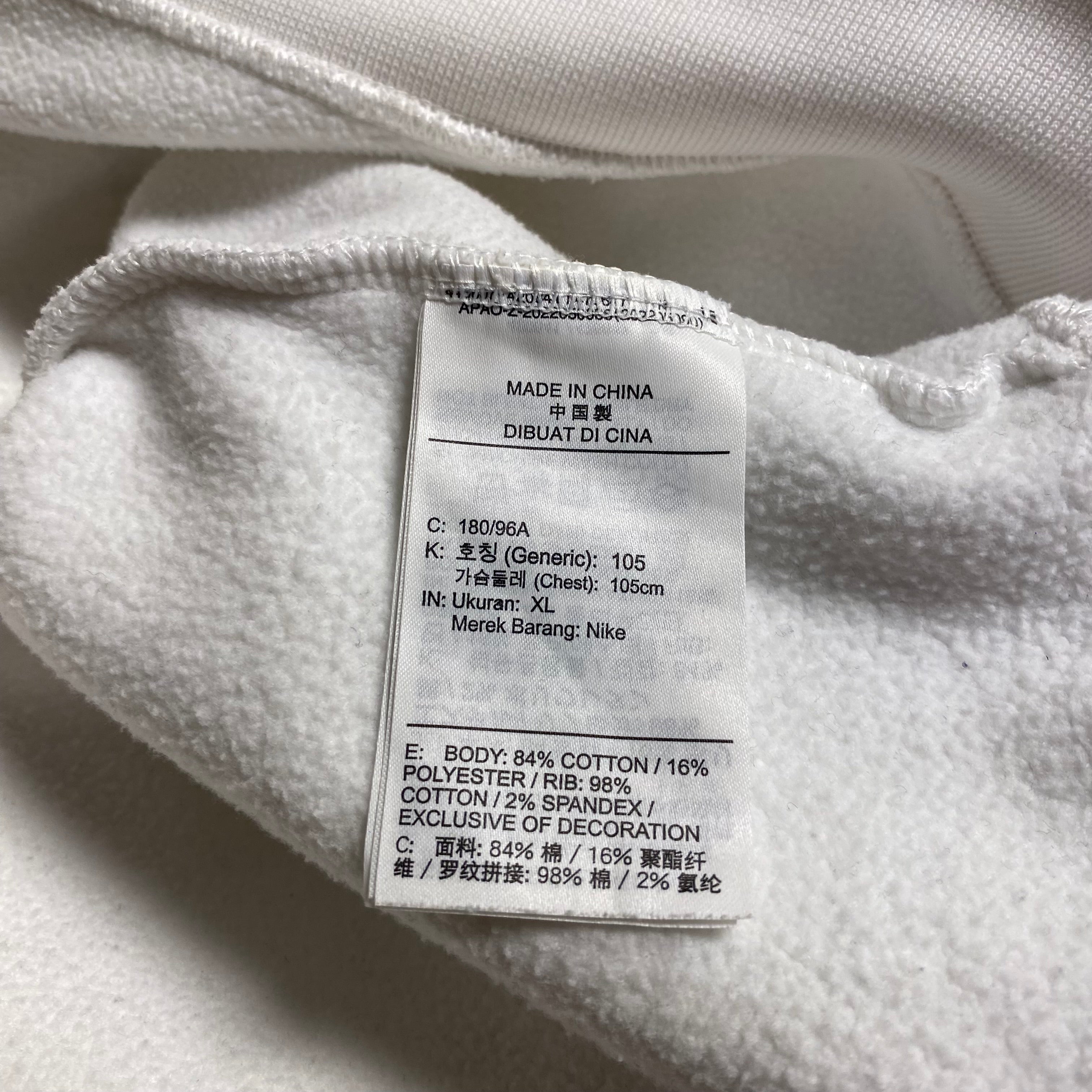 Nike Premium Fleece Crew Sweatshirt