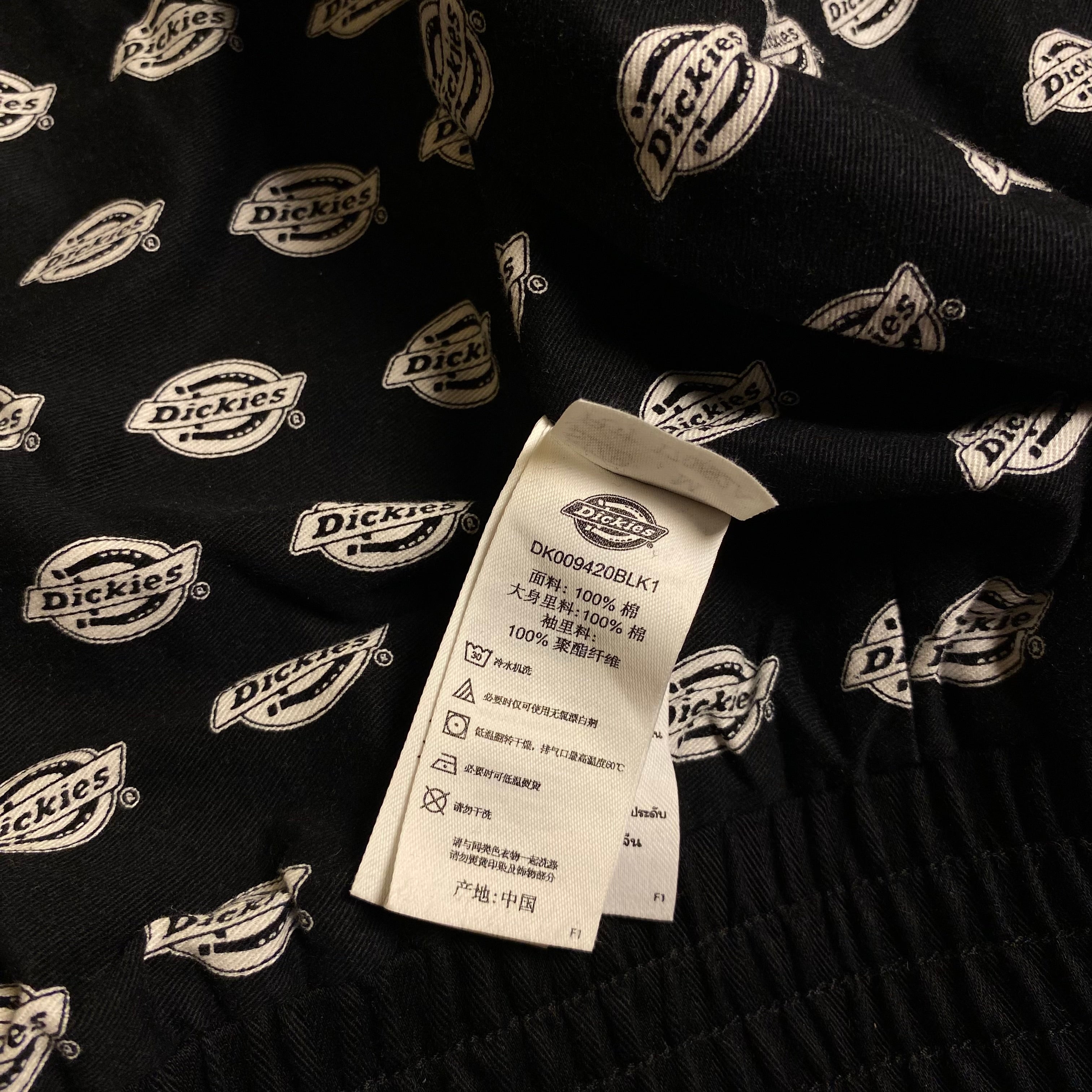 Dickies Herringbone Bomber Jacket