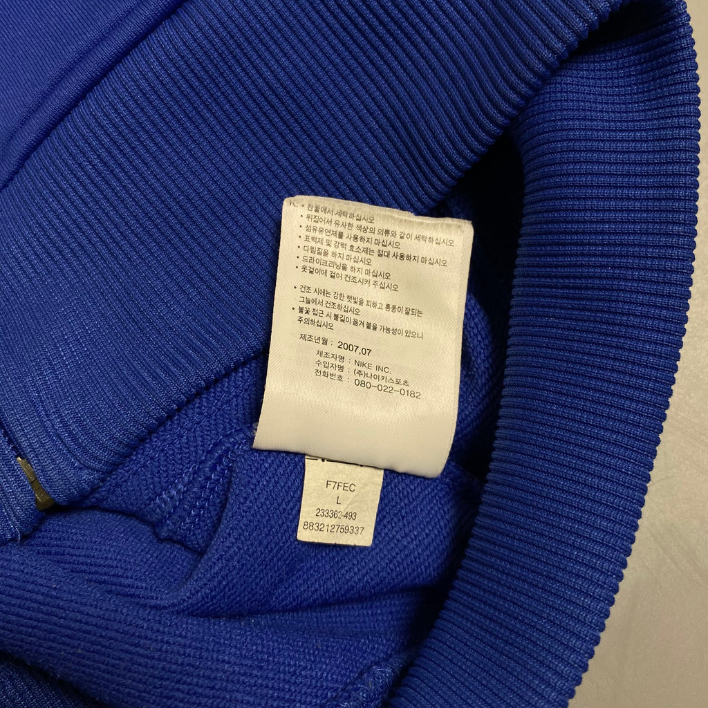 Y2K Nike x Brasil Swoosh Blue Track Jacket