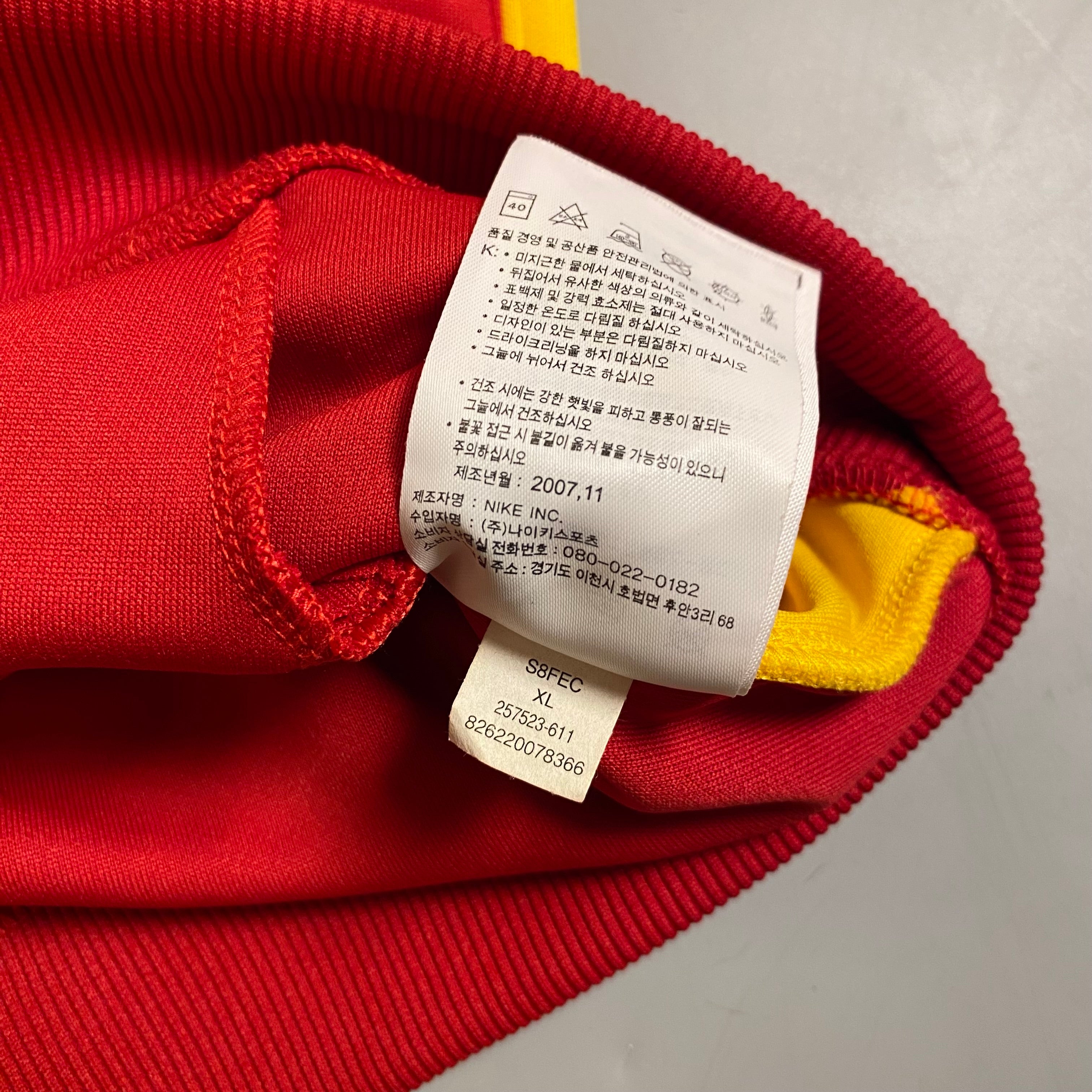 Y2k Portugal Nike Track Jacket