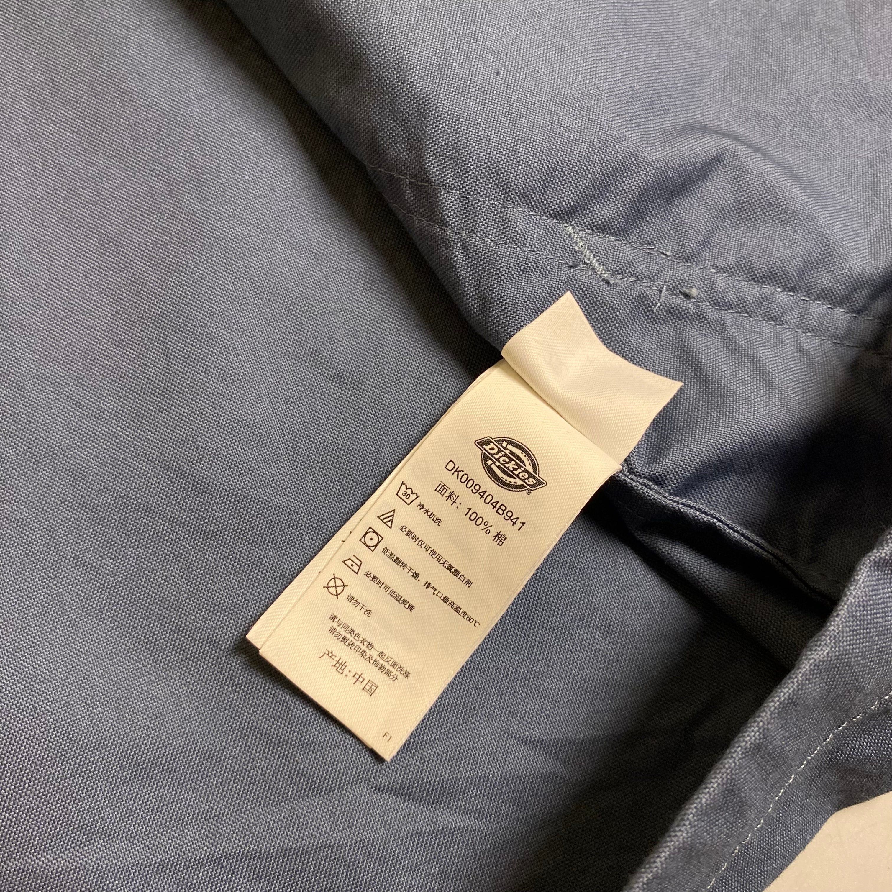 Dickies Men's Unlined Canvas Barn Jacket