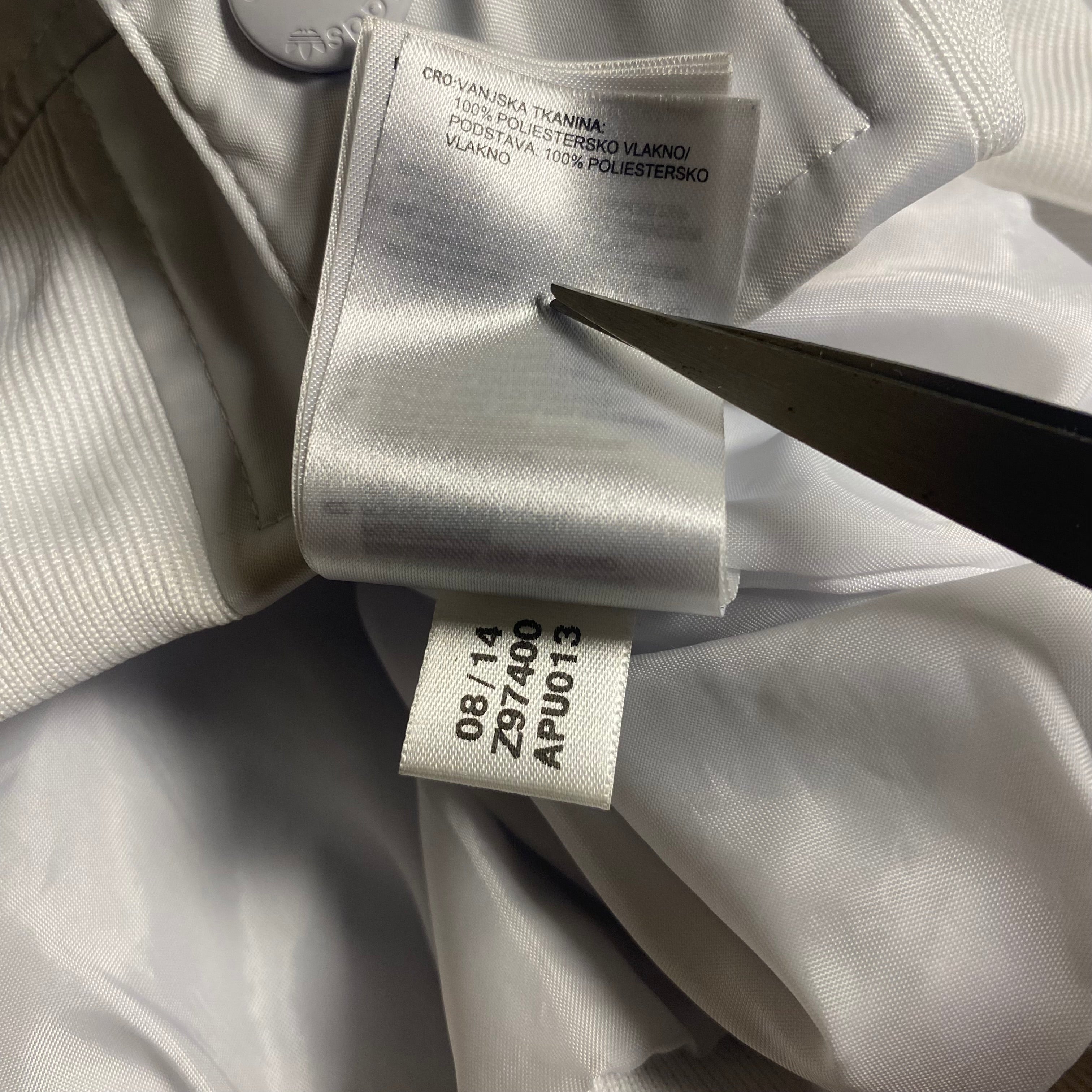 Adidas x Pharrell Williams White Satin bomber track jacket
