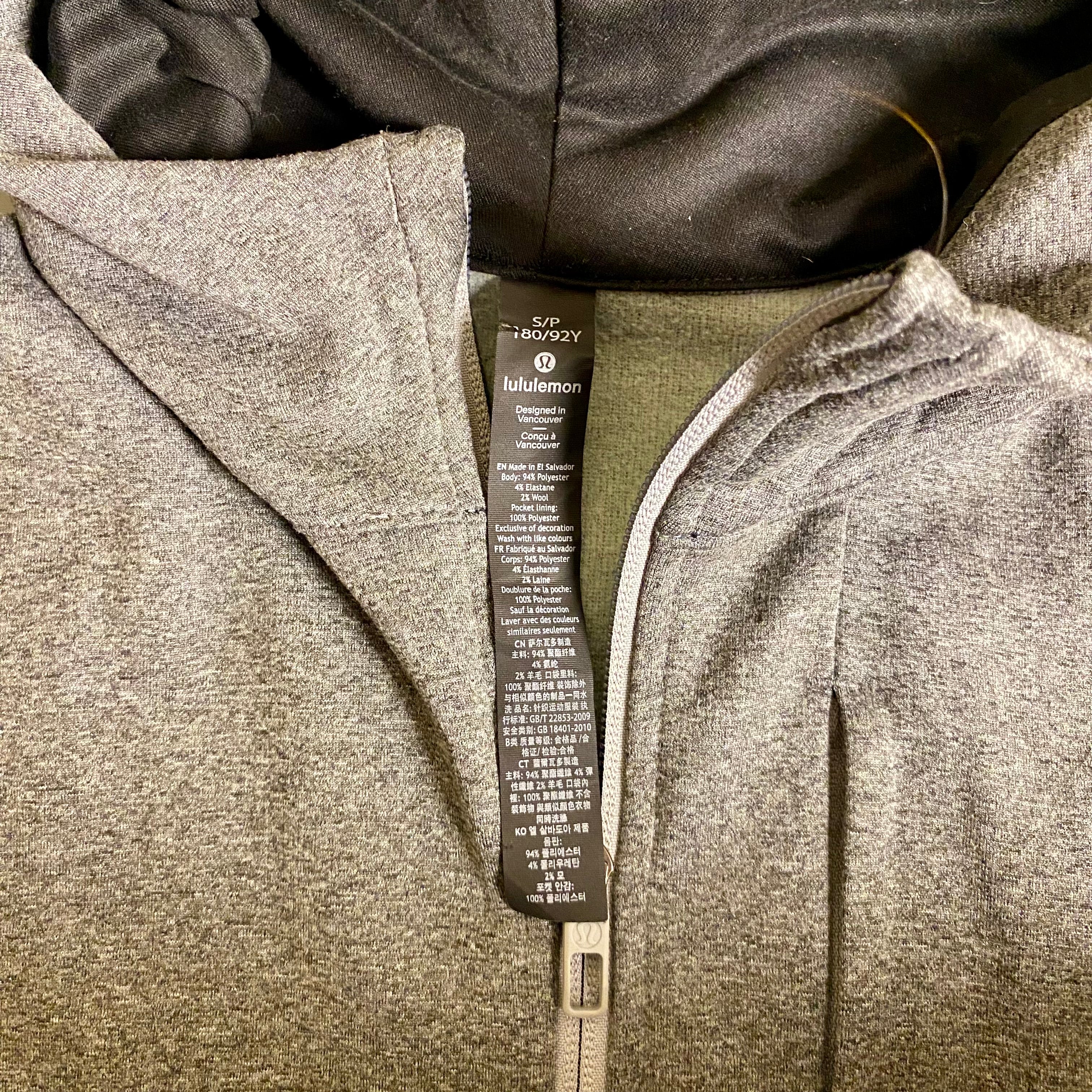 Lululemon City Sweat Zip Hoodie *Thermo