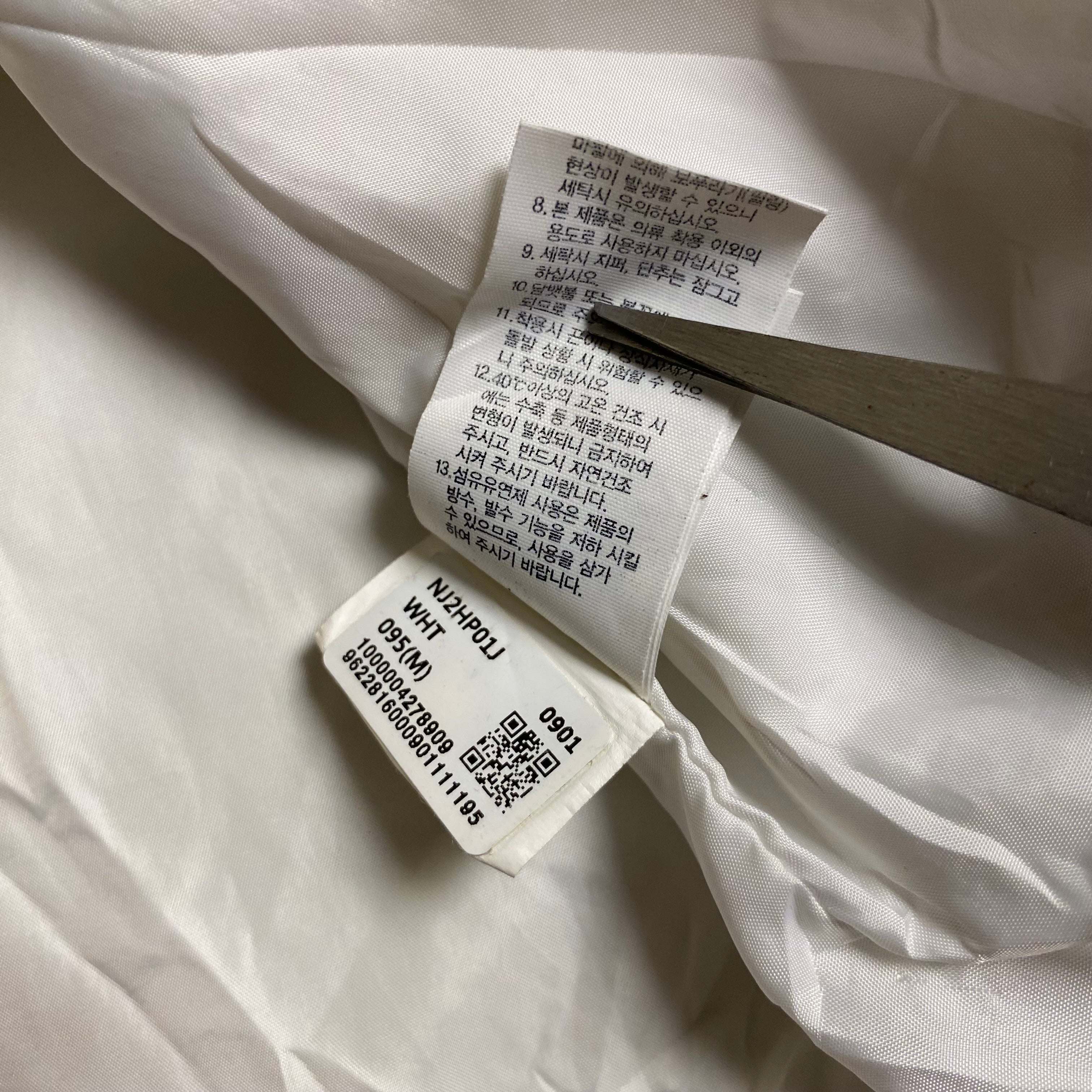 The North Face White Label Neo Vaiden Jacket