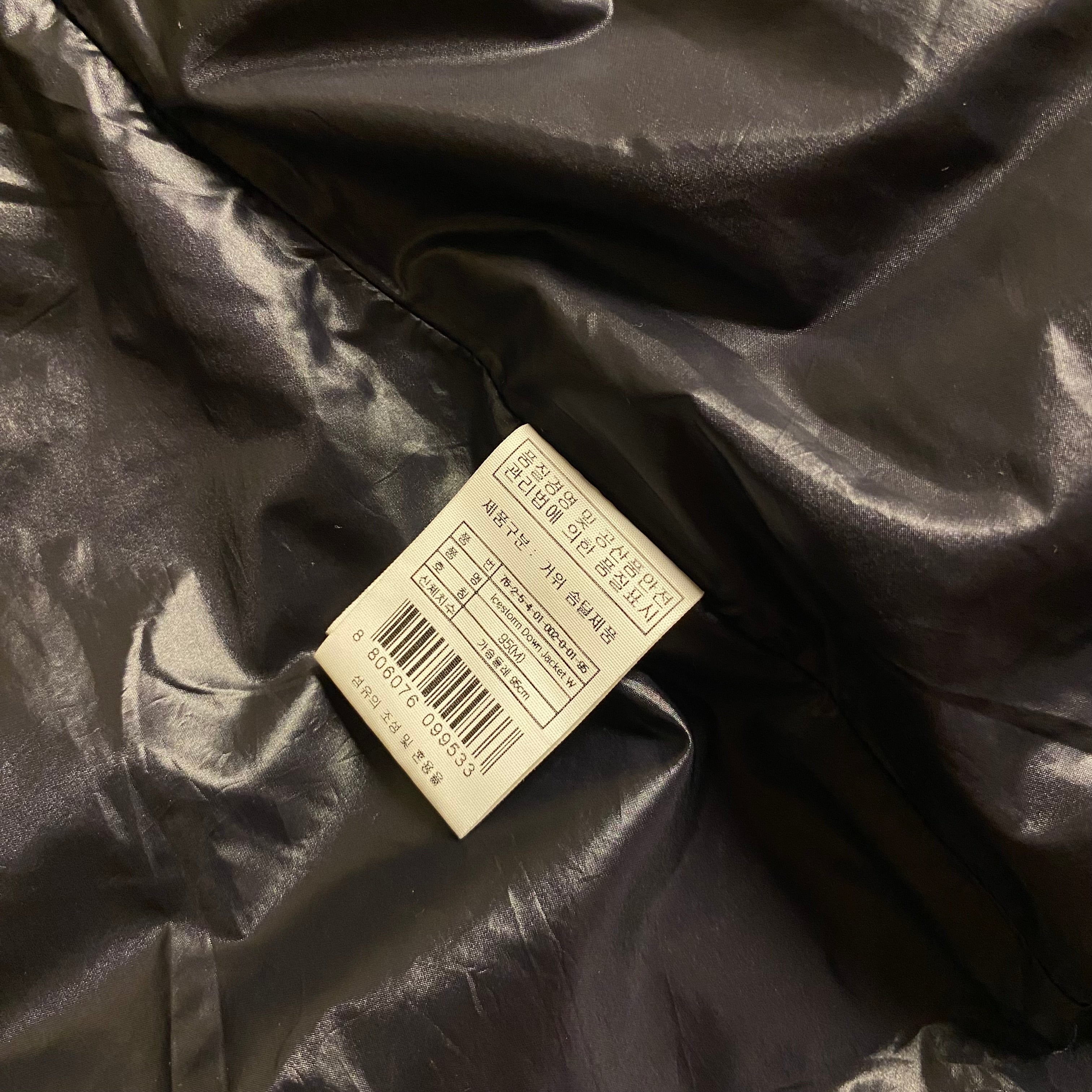 Salomon Women's Alpenflow Down Jacket in deep black